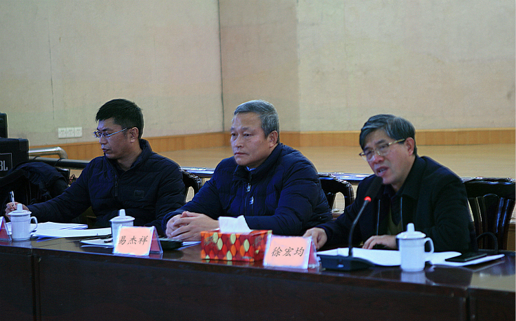 會(huì )議現場(chǎng)