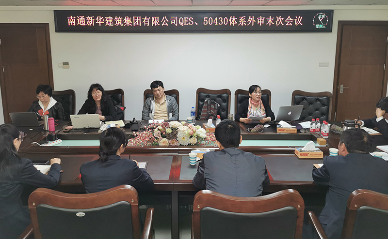 會(huì )議現場(chǎng) 會(huì )議現場(chǎng)